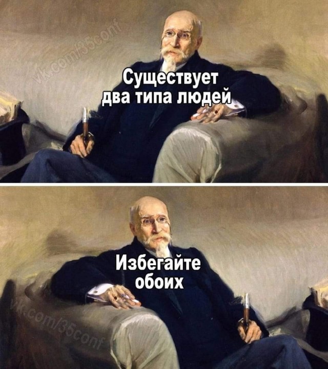 Улыбательные картинки и тексты.