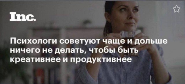 Всего понемногу. От 08.12.23