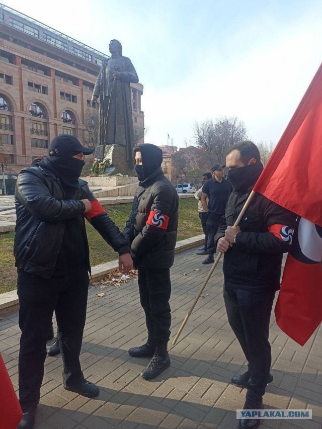 В Ереване прошел нацистский митинг