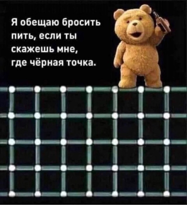 Таки семь видосиков