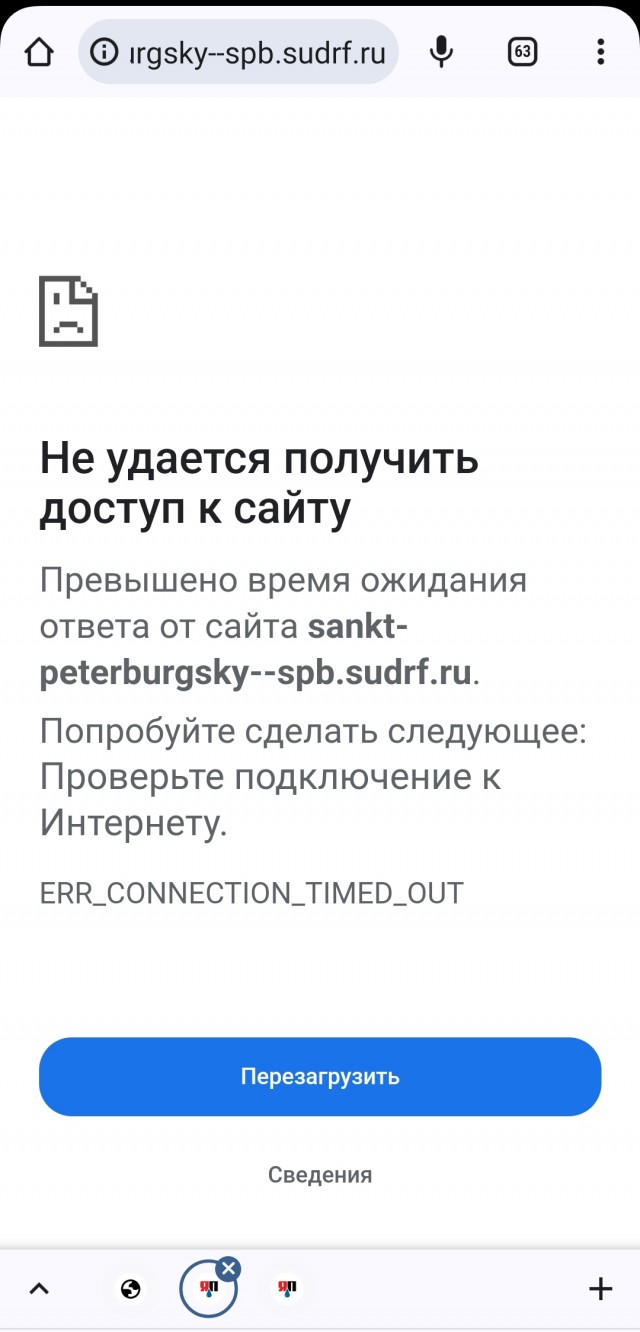 Азербайджанца Заура Каримова, убившего в 2020 году русского студента, выпустили из тюрьмы
