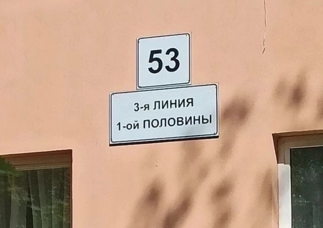 Так себе картинки 16.02.24