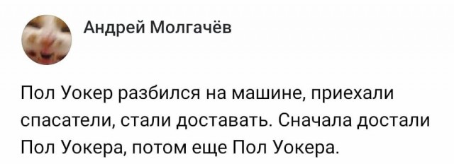 Ремонт в доме - моя страсть!