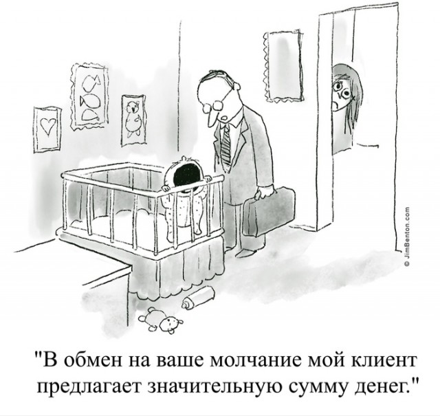 Завалялось тут случайно немного забавных картинок