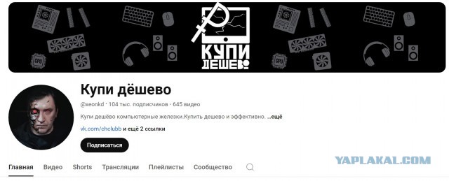 По 100рублей за килограмм напрямую из Китая