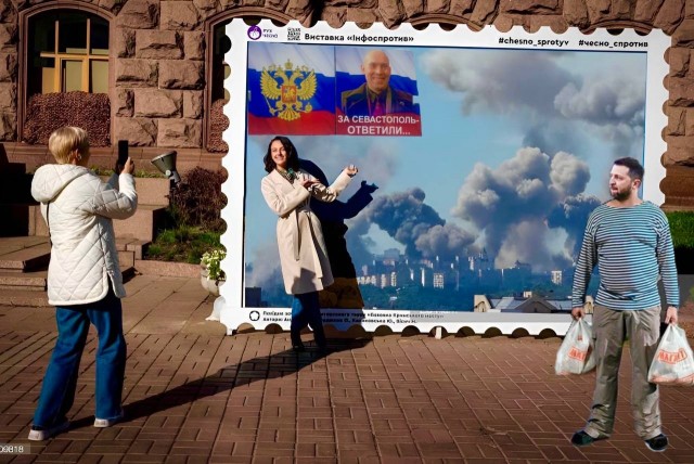 Прилеты по заводу Артем