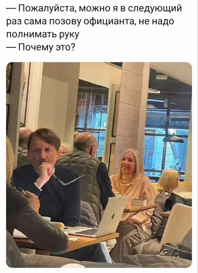 Завалялось тут случайно немного забавных картинок