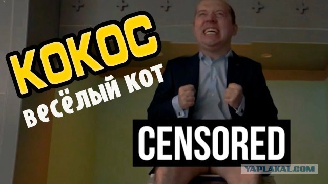 Поджог электровоза ЭП2К на станции Бабаево