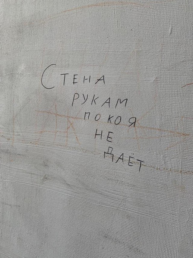 Народная меДИЧина 5001