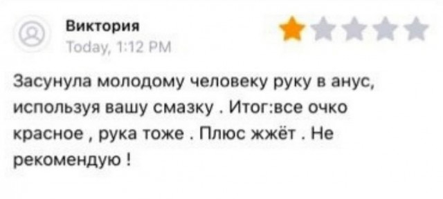 Боянчики. Некоторые даже актуальные