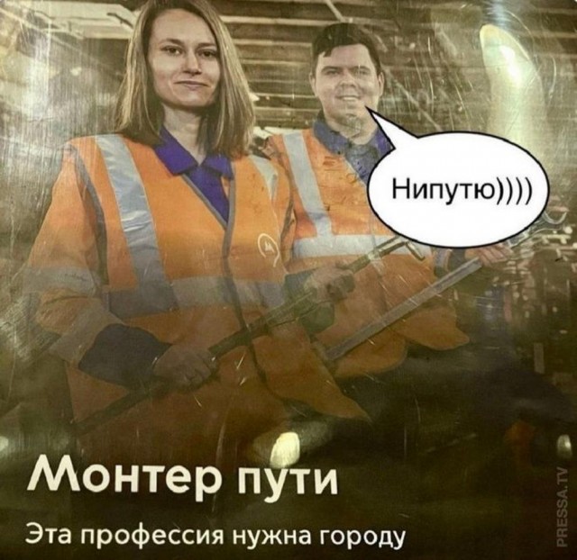 Немного картинок натыренных в ТГ
