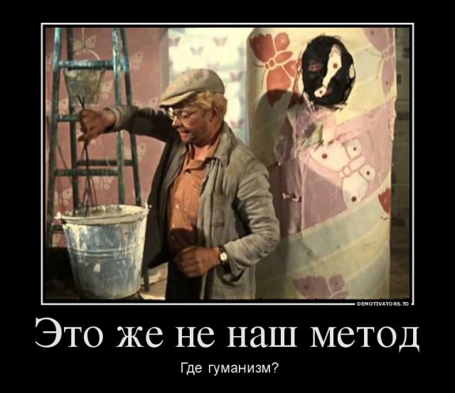 Да ну вас нафик! Я домой...
