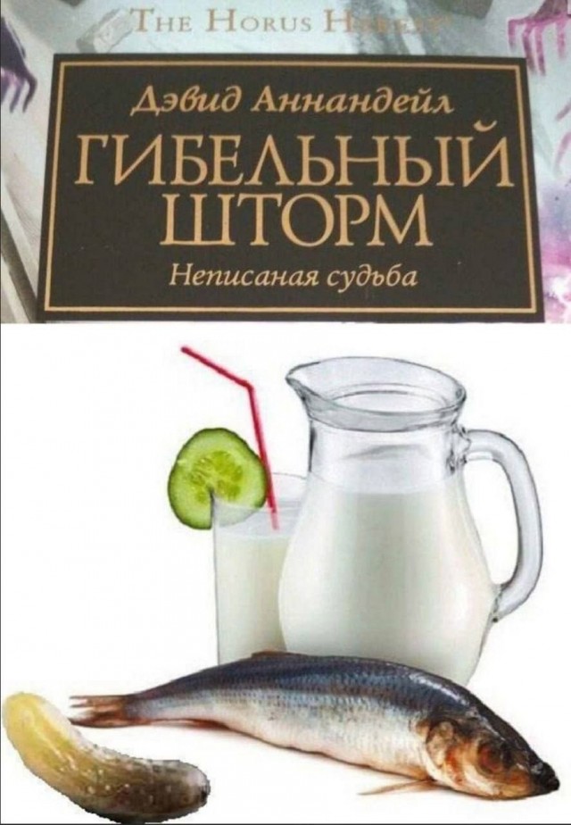 Веселые картинки к понедельнику (23.09)
