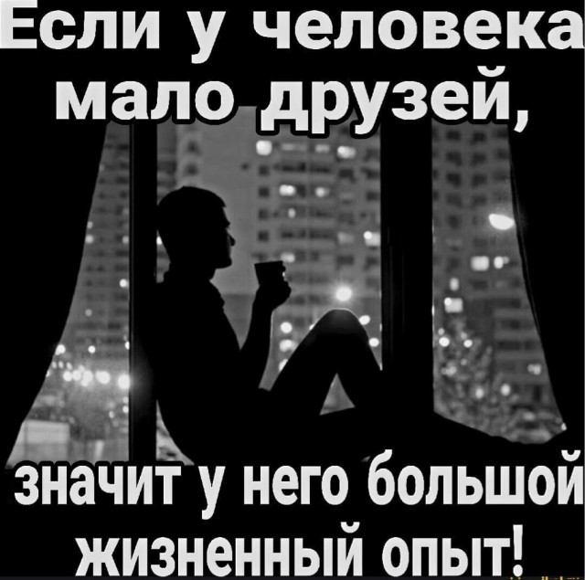 Прикольные и просто красивые картинки 24.09.2024