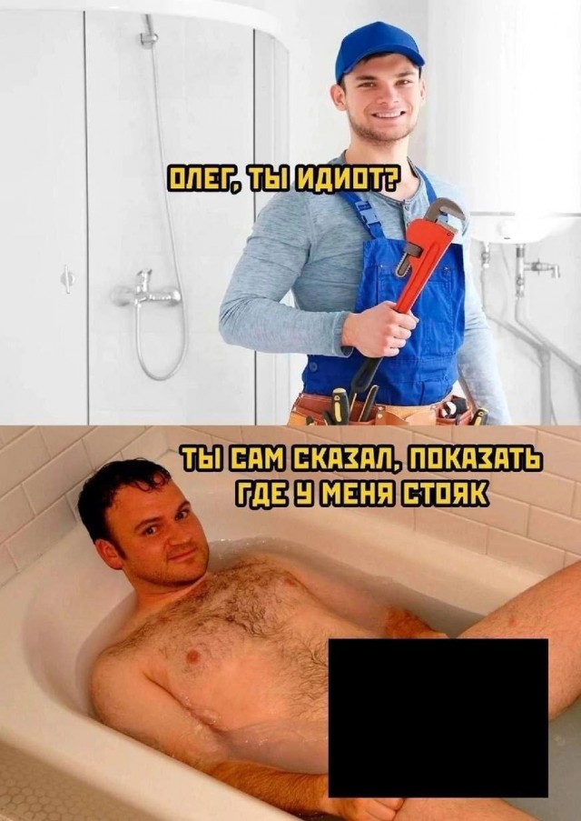 Всего понемногу. От 30.09.24