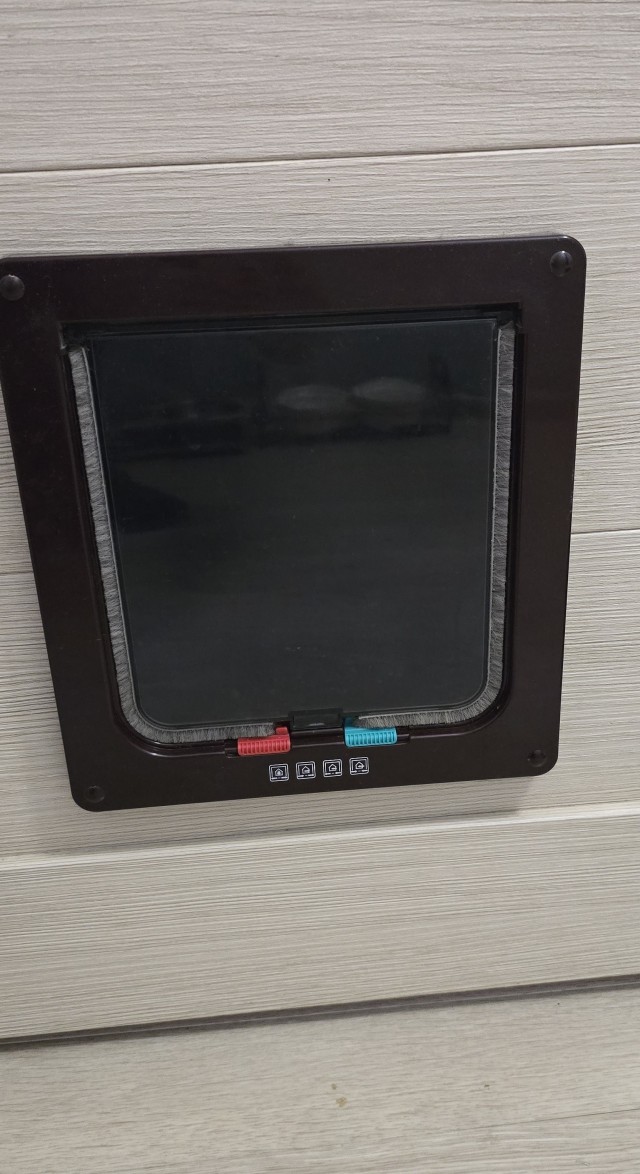 КотоТуалет
