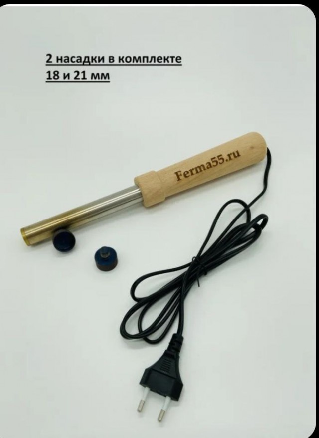 Веселая ферма. Мое первое обезроживание козленка