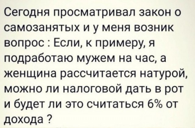 Давайте опубликуем