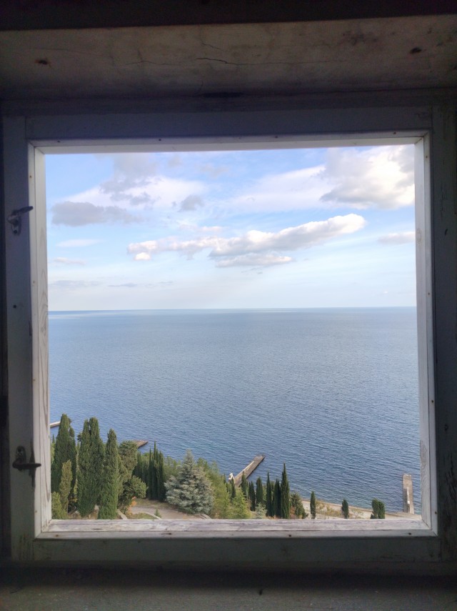 Осень в Крыму