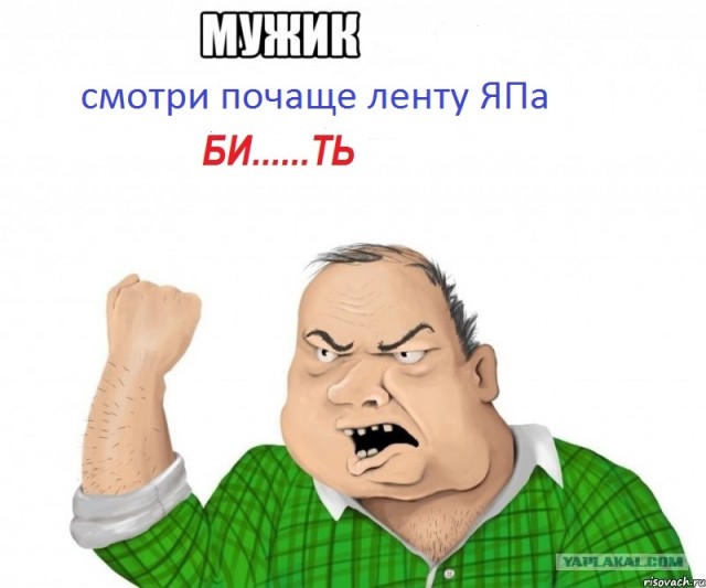 Он идентифицирует себя как боевой вертолёт