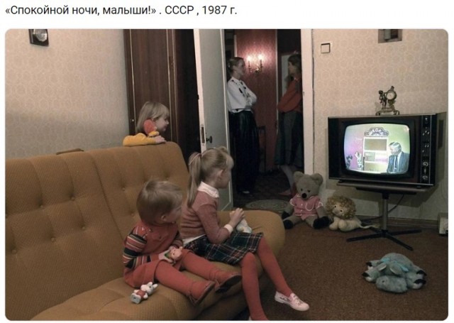 Back in USSR (14.11)