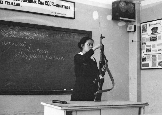 Фотографии из прошлого нашей страны – 79