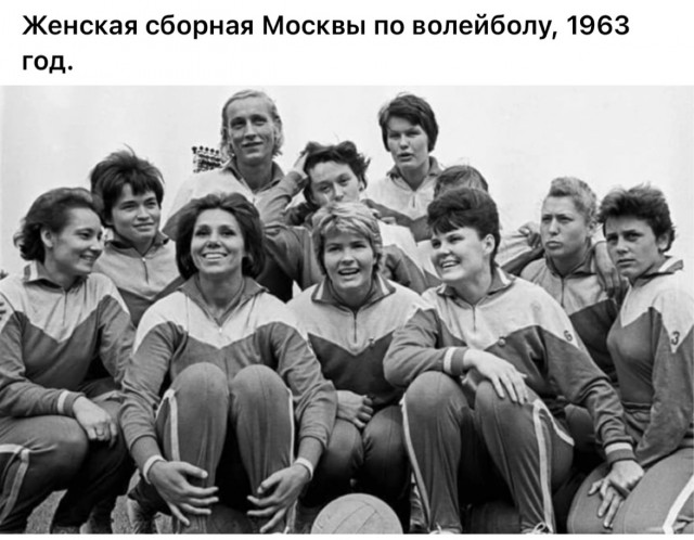 Фотографии из прошлого нашей страны – 80
