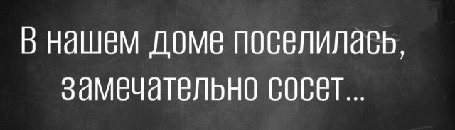 Картинков вам разных.