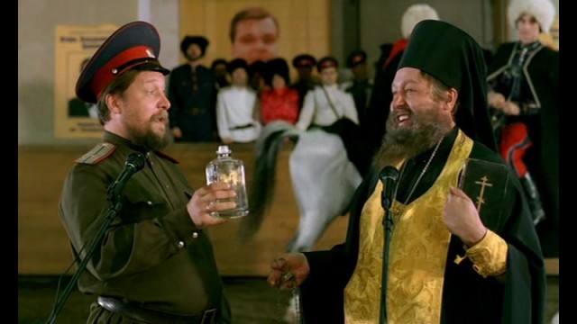 Конспирология
