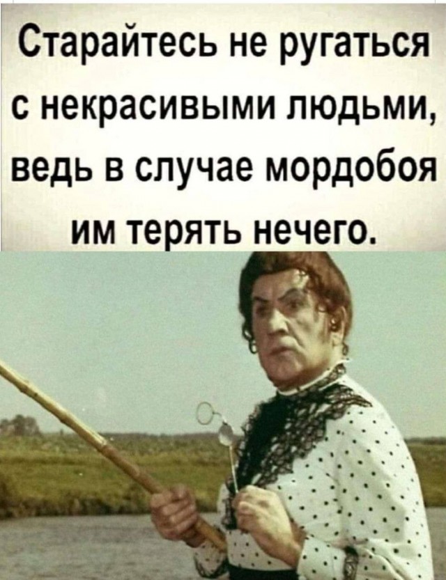 Весёлый полтишок 03.01.25