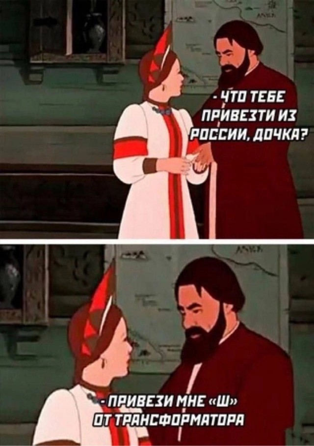 Завалялось тут случайно немного забавных картинок