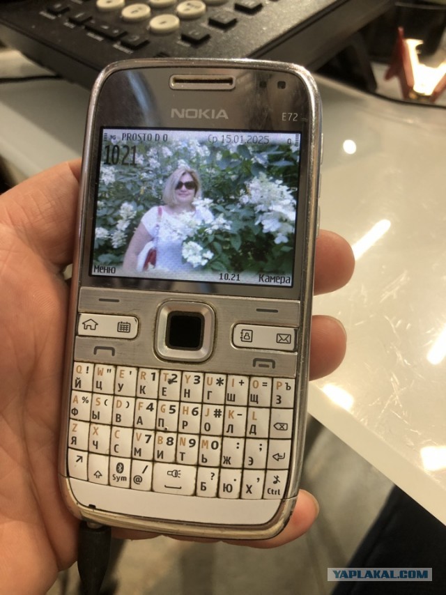 Nokia - все
