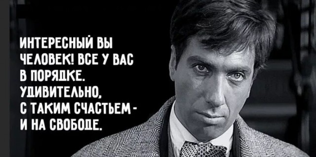 Ночной ИЗБИРКОМ