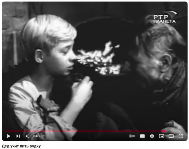 Любимое блюдо на Старый Новый год – 2025. Читаем ленту!