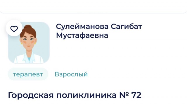 «В отделениях творится кошмар». Начал работать новый закон о мигрантах: что происходит прямо сейчас