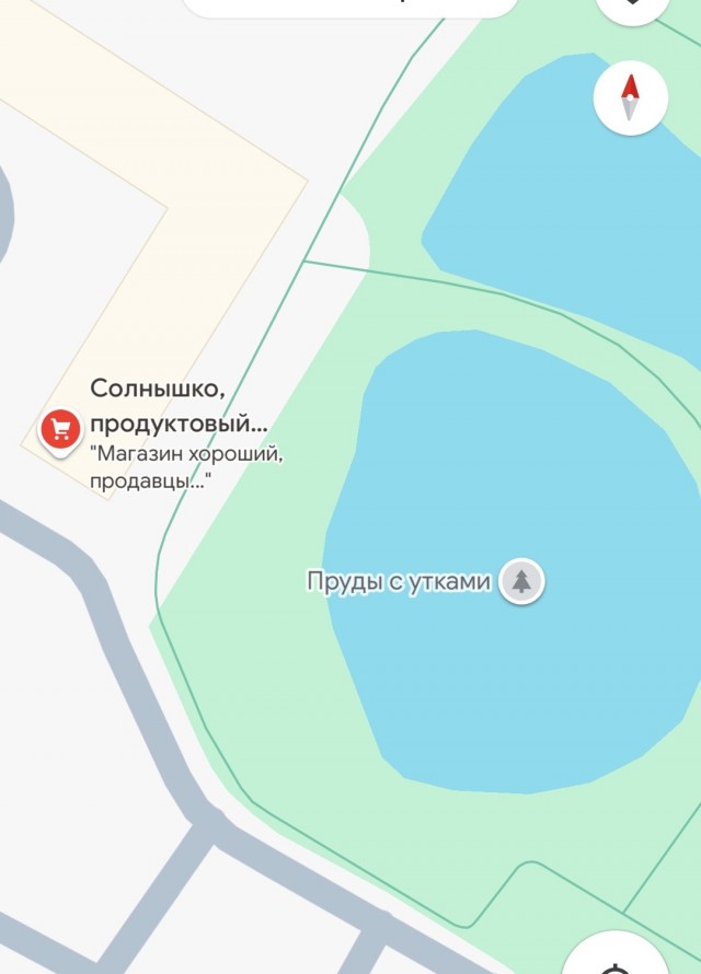 Всего понемногу. От 10.02.2025