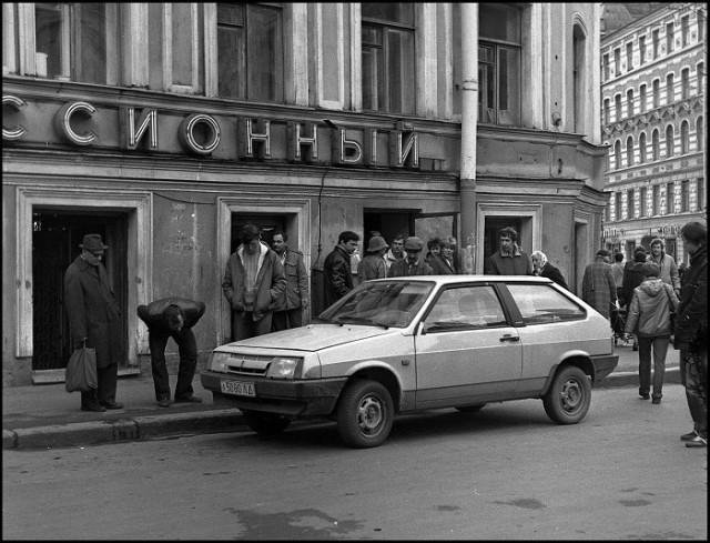 Смешал, но не взбалтывал: 15.02.25