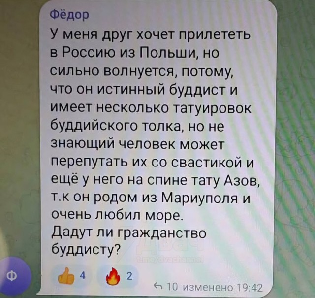 Так себе картинки 18.02.25
