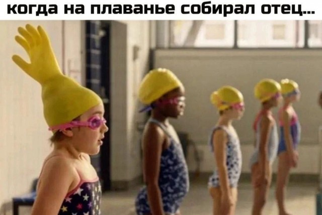 Завалялось тут случайно немного забавных картинок