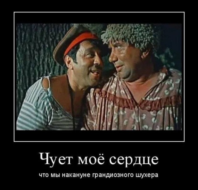 Минфин: вместо повышения зарплат надо подключать сотрудников к долгосрочным сбережениям