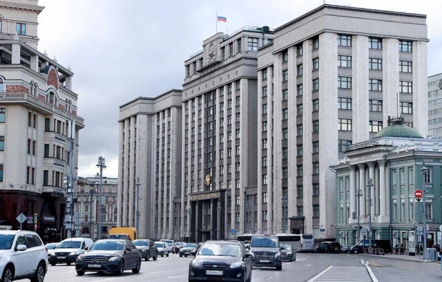 Экстремисты все!