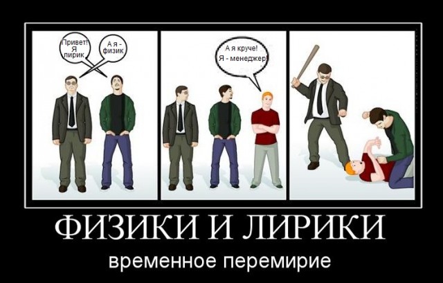 АРТ-Воскресенье