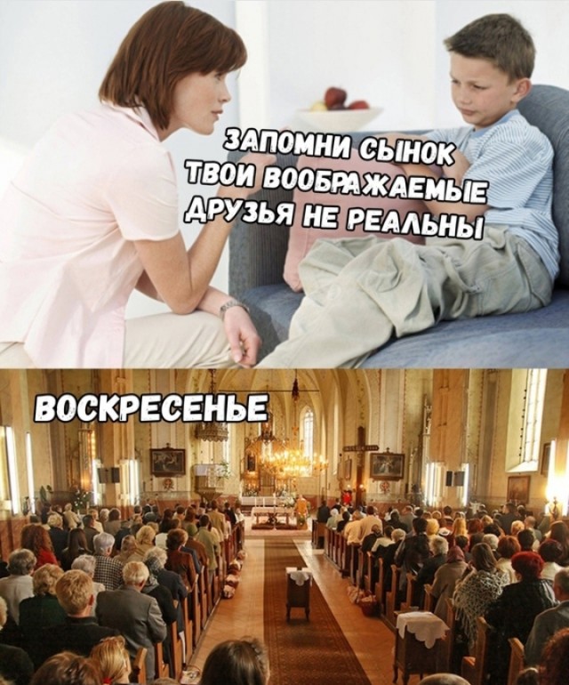 Веселые картинки в пятницу (11.04)