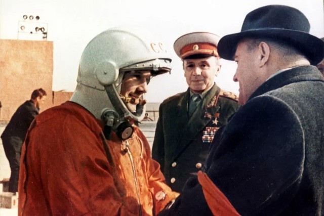 Поехали!
