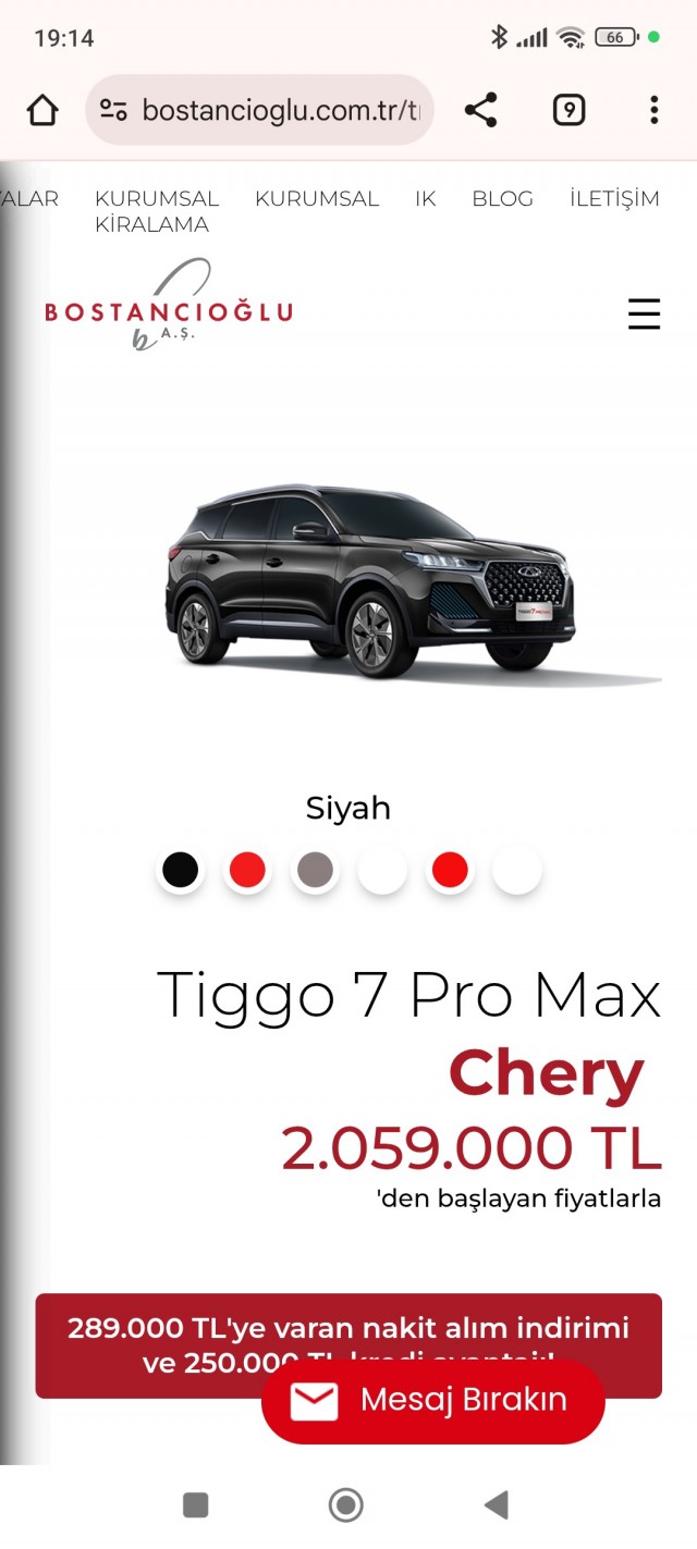 Сколько стоит в Китае Chery Tiggo 7