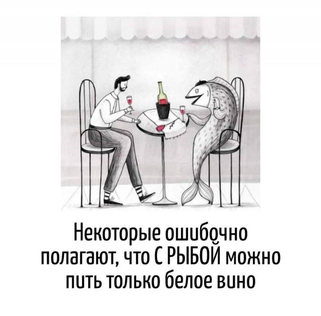 Забавные картинки, шутки из этих ваших интернетов