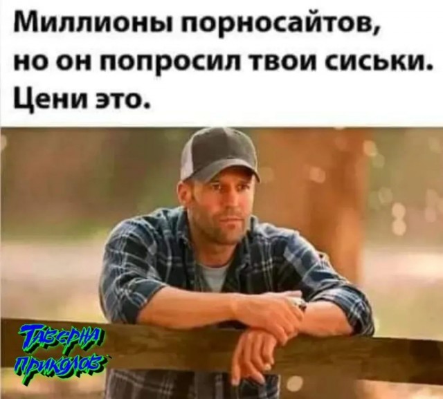 Маленькая пятница 14.05.25