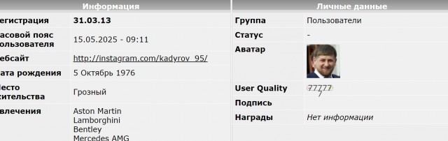 ⚡ ЯП, с Днем Рождения! 21 год ЯПу!