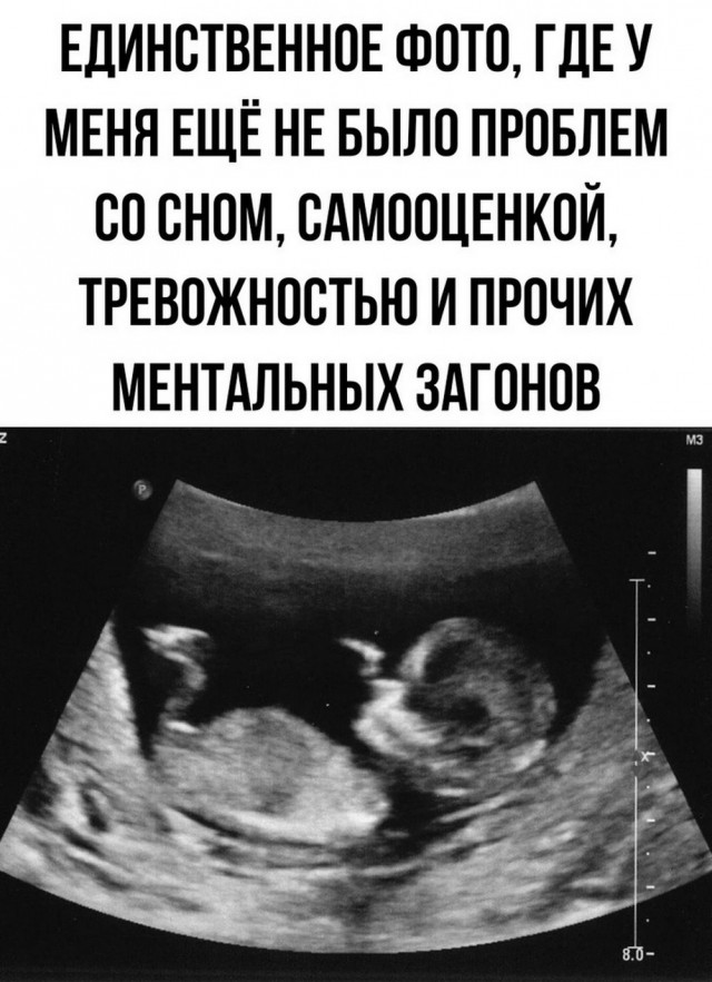 Жипеги и не совсем