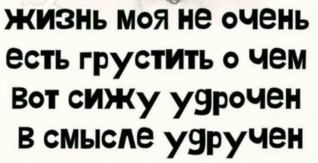 Маленькая пятница 4.06.25